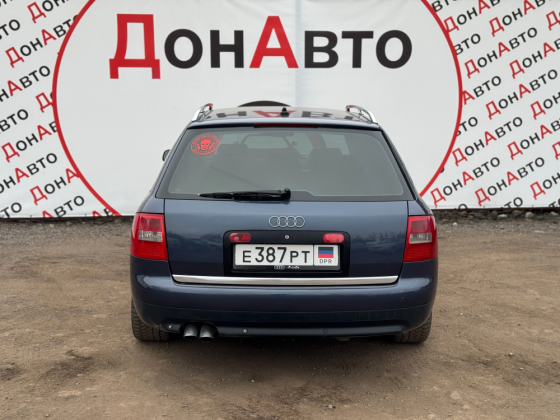 Продам Audi Донецк