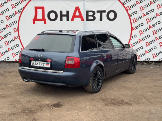 Продам Audi Донецк