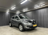 Renault Kaptur, 2020 год в Новосибирске Новосибирск