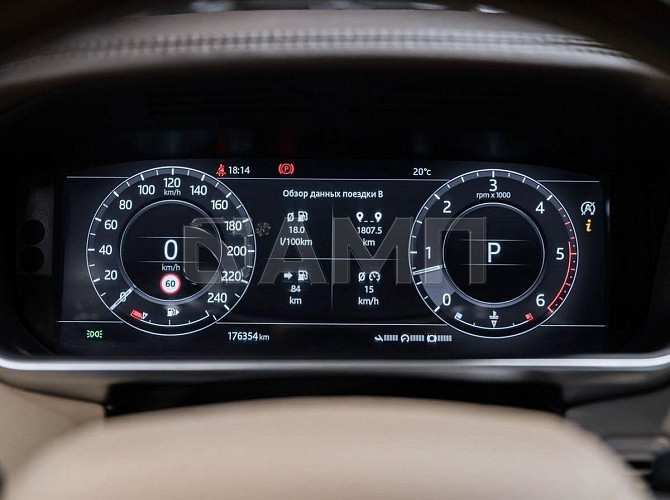 Продажа Land Rover Range Rover, 2018 год в Москве Москва - изображение 8
