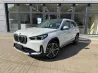 Продаётся BMW X1 Long 25Li xDrive, 2023 года в Смоленске Смоленск