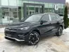 Продаётся Volkswagen Tiguan L Pro, 2024 года в Смоленске Смоленск
